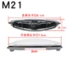 M21 [7.5cm without end clips] 2-pack