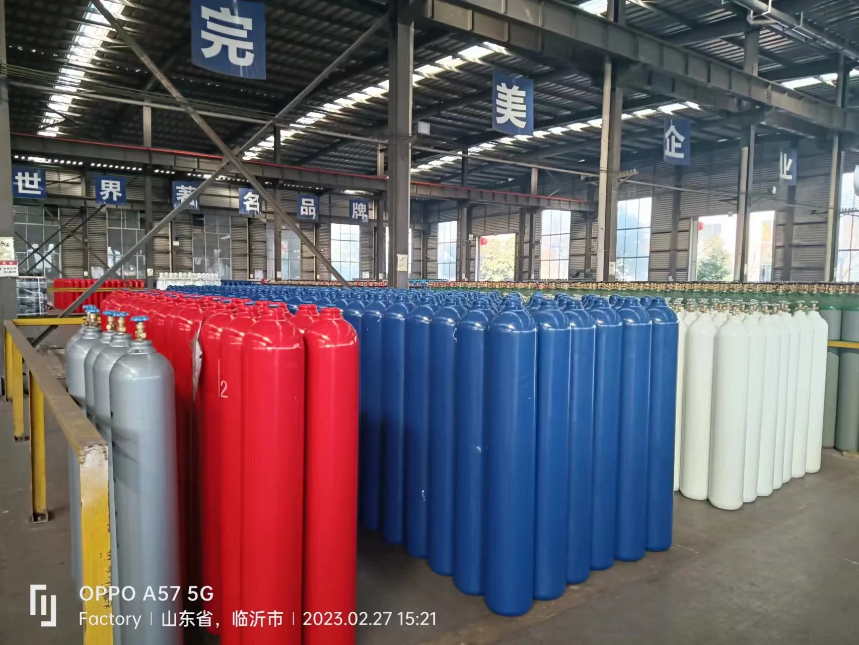 Co2 Argon Hydrogen Seamless Cylinder Empty Gas Cylinder Industrial Gas Cylinder For Sale Buy