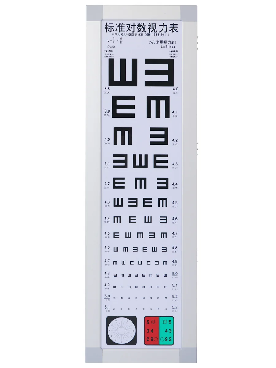 Rightway Brand China Hot Sale Good Quality Optical Product LED Eye Chart Light Box for Visual Test