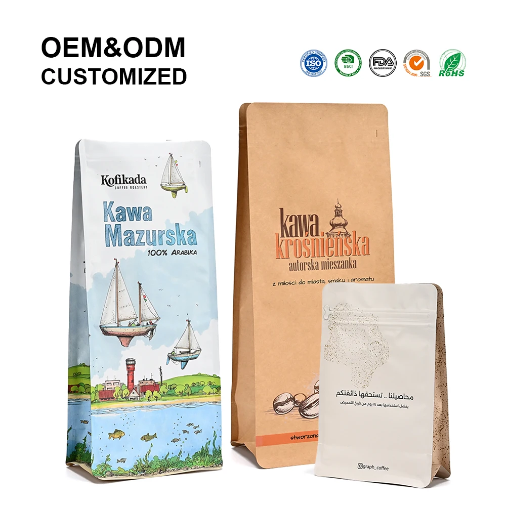 Customized Art-Printed Reclosable Plastic Coffee Bags for Single-Origin Coffee Packaging in Stores Coffee Subscription Boxes