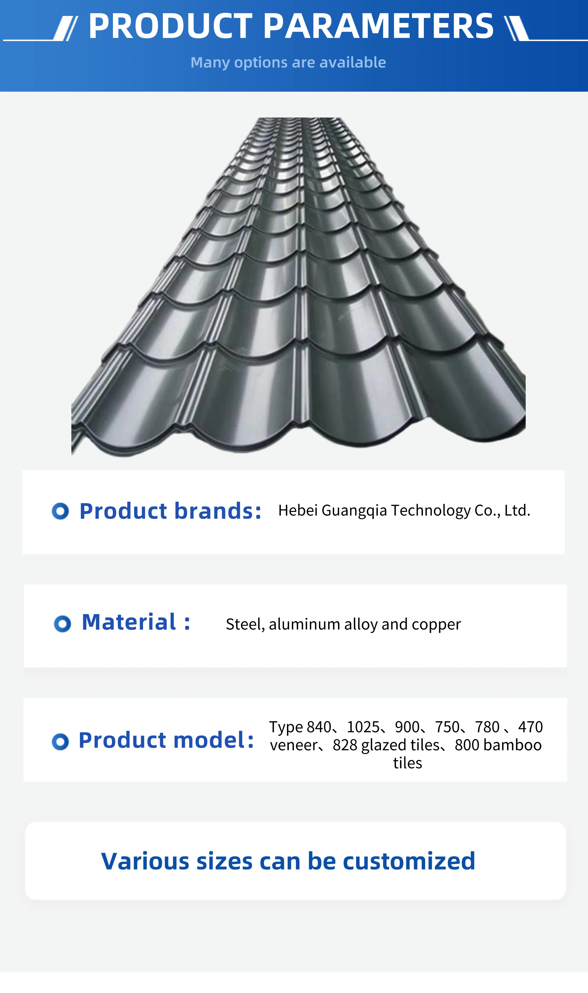 ppgi roofing sheets/galvanized corrugated sheet/metal roofing sheet design-828 Glazed Tiles factory