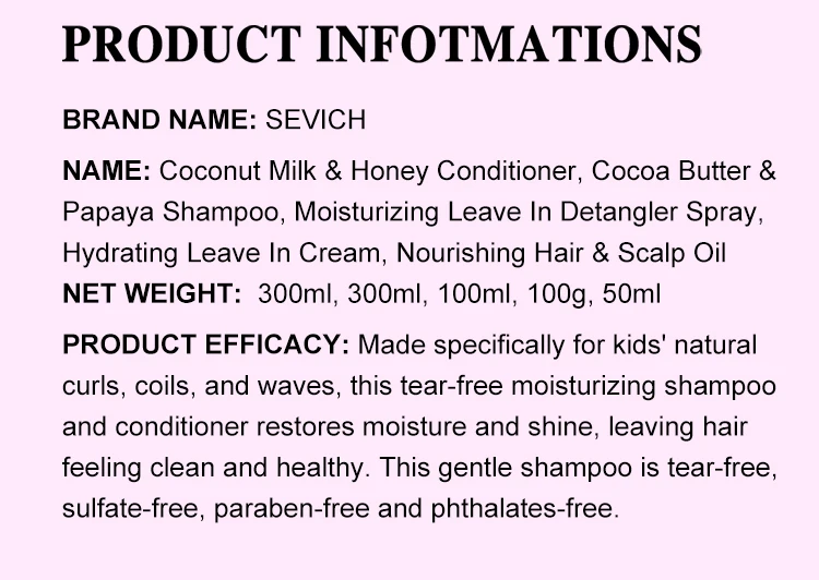 Natural Black Children's Hair Care Set Children's Deep Care Shampoo And
