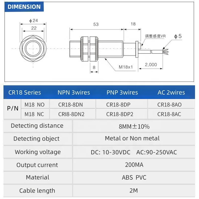 CR18-8DN2 Capacitive Ir Photo Sensor Switch Proximity with Proximity Switches Sensors Good Quality