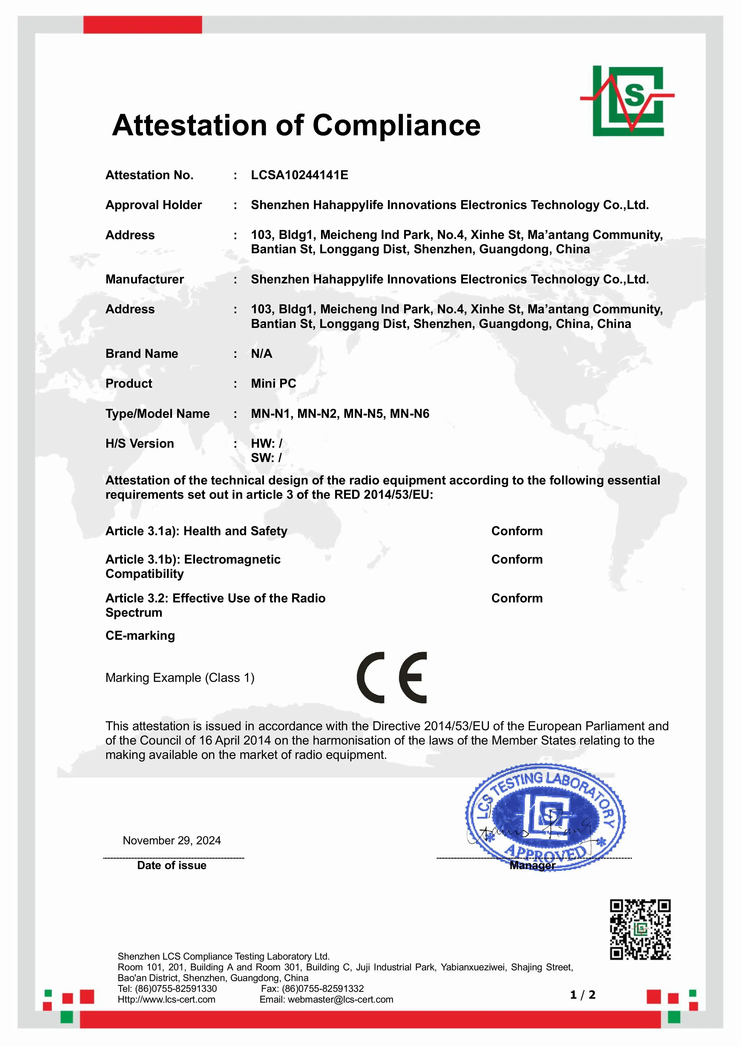 image-1