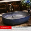 B0325 - Lavabo singolo