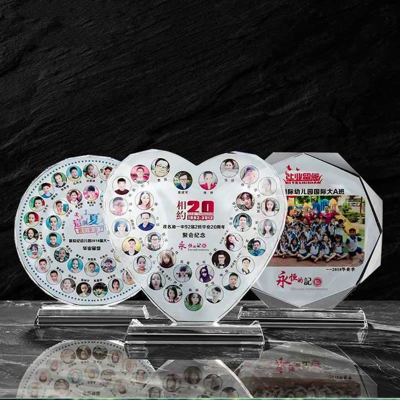 Customized 120-200mm Crystal Glass Photo Frame Popular Design with 4C Printing & Engraving for Trophies Medals & Plaques