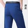 Blue-3