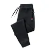 Red label Zipper leg Black (fish scale)