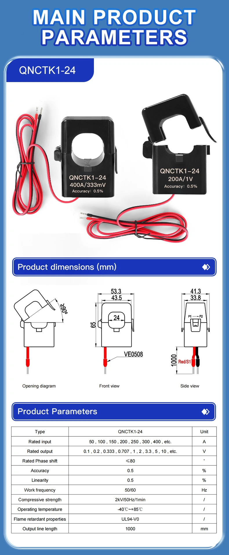 Manufacturer Split Core Current Transformer 333mV Snap on Current Sensor QNCTK1-50 1500A Clamp CT Current Transformer 1000A 1V