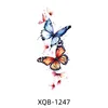 Xqb-1247
