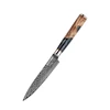 Coltello multiuso da 5 pollici