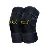 Black Basic version
