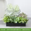 hc-Y60-5 es adecuado para jardineras de 60 cm.