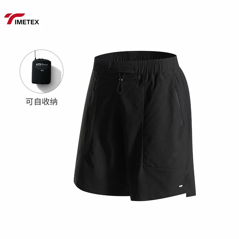 Summer Men's Quick-Drying Sports Casual Shorts Lightweight All-Match Loose Pants Fashion Brand Solid Storage Included