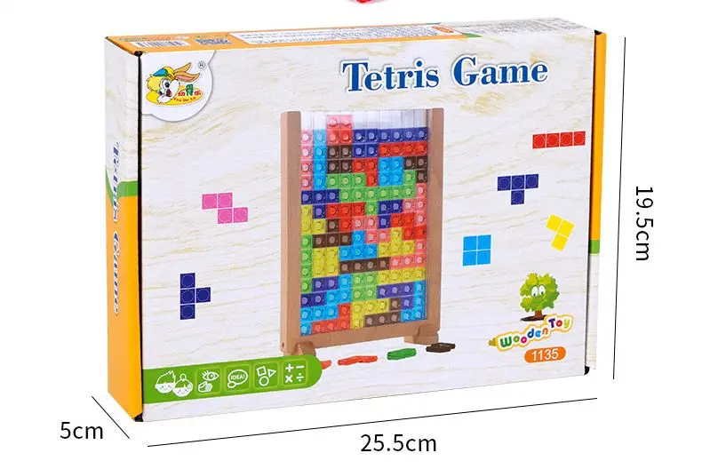 Dynamics Wooden puzzle board for children's early education board for children's early education puzzle