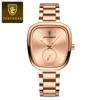 783 Rose Gold S