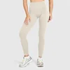 Leggings Beige