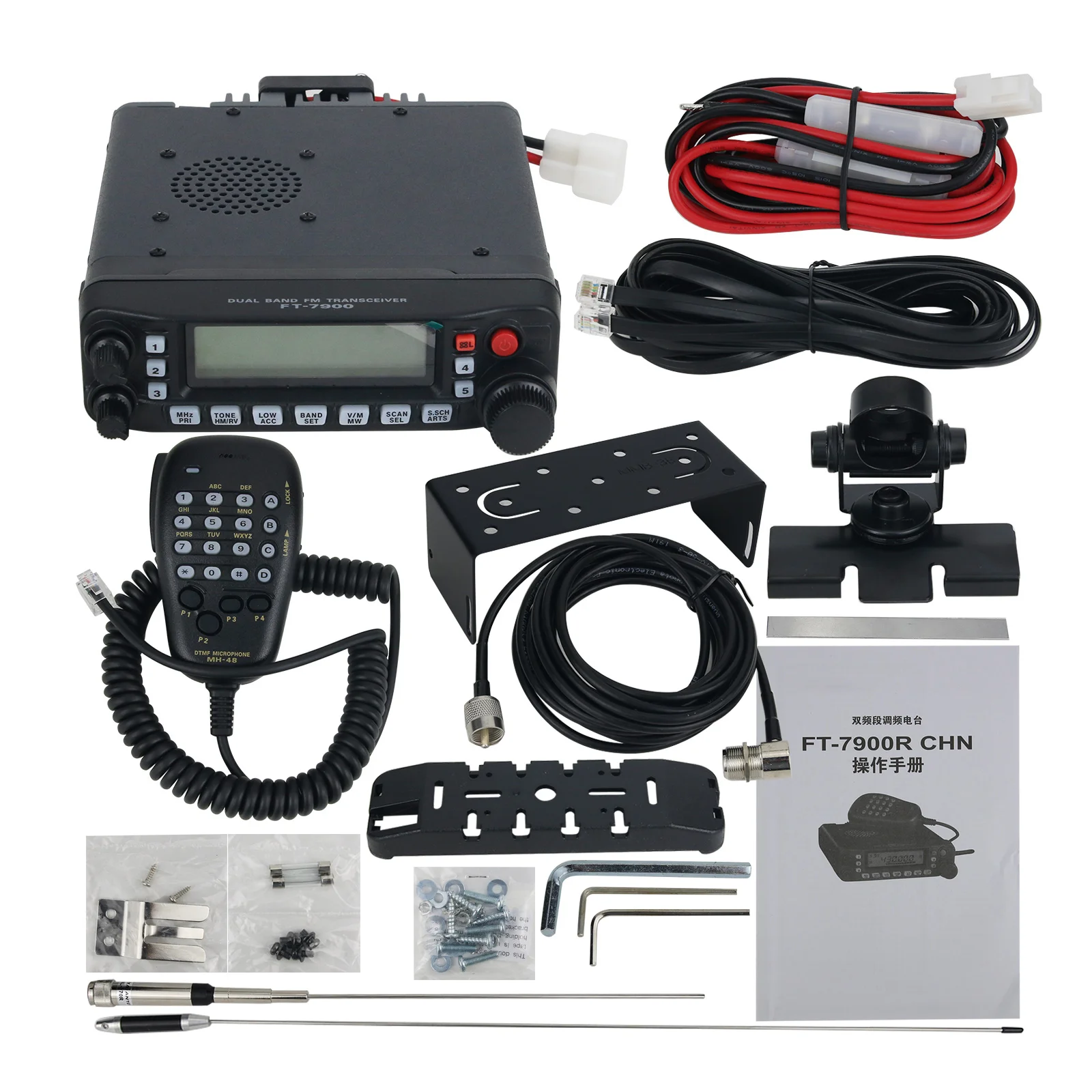 FT-7900R-UHF-VHF-High-Power-