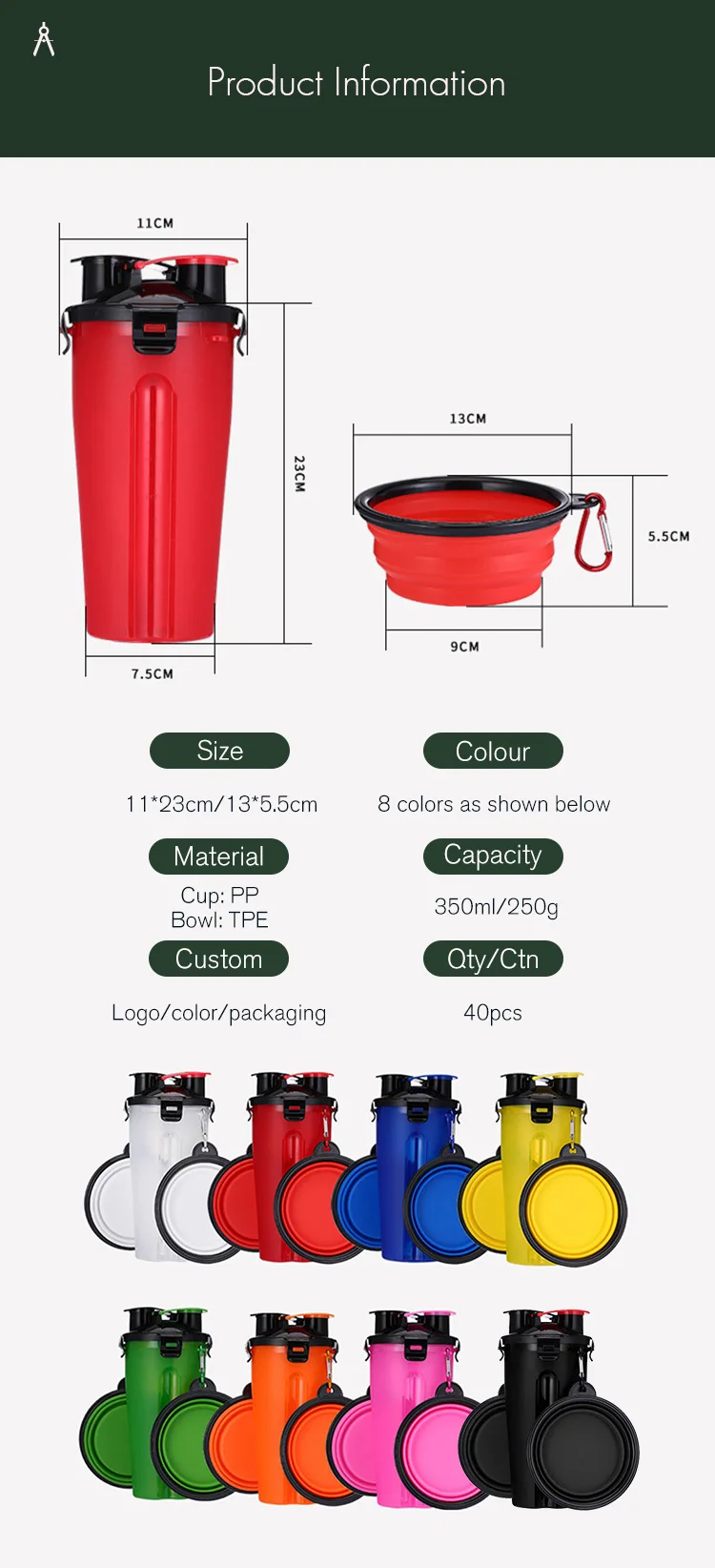 cup (2)