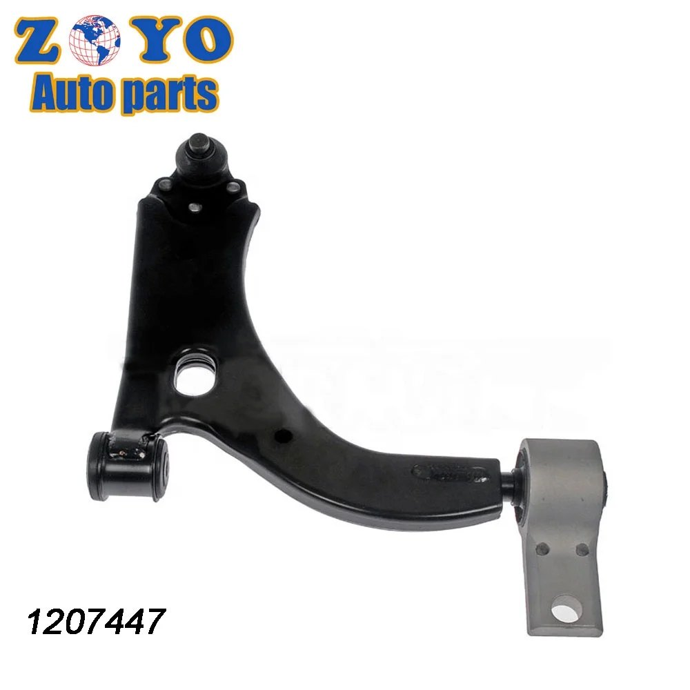 2S653051DG 1207447 Control Arm Replacement Suspension Control Arm Car Parts for Ford 2002-2015