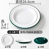 P0804-10.5 Green and White [Pack of 10]