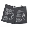 HB396689ECW