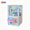 Claw machine