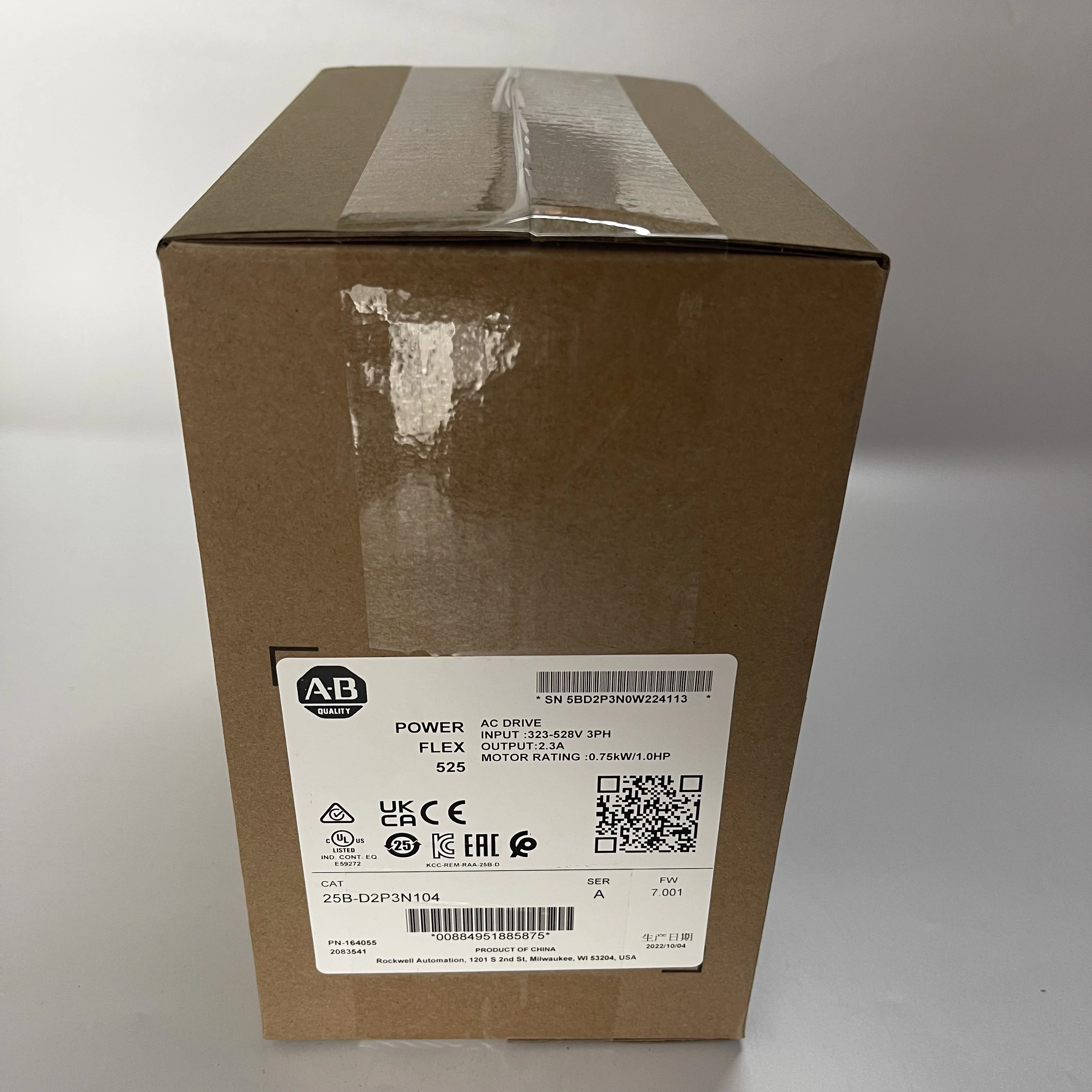 Allen-Bradley PowerFlex 525 AC Drive 25B-D2P3N104 Allen-Bradley PowerFlex 525 AC Drive 25B-D2P3N104
