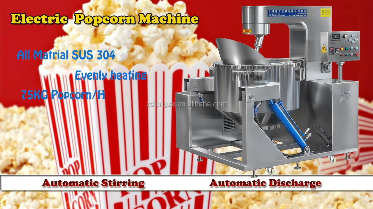 Popcorn Ball Shape Commercial Popcorn Machine Electric Popcorn Maker  Machine - China China Electric Popcorn Machine, Gas Heating Popcorn Machine