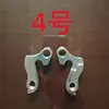 No. 4
