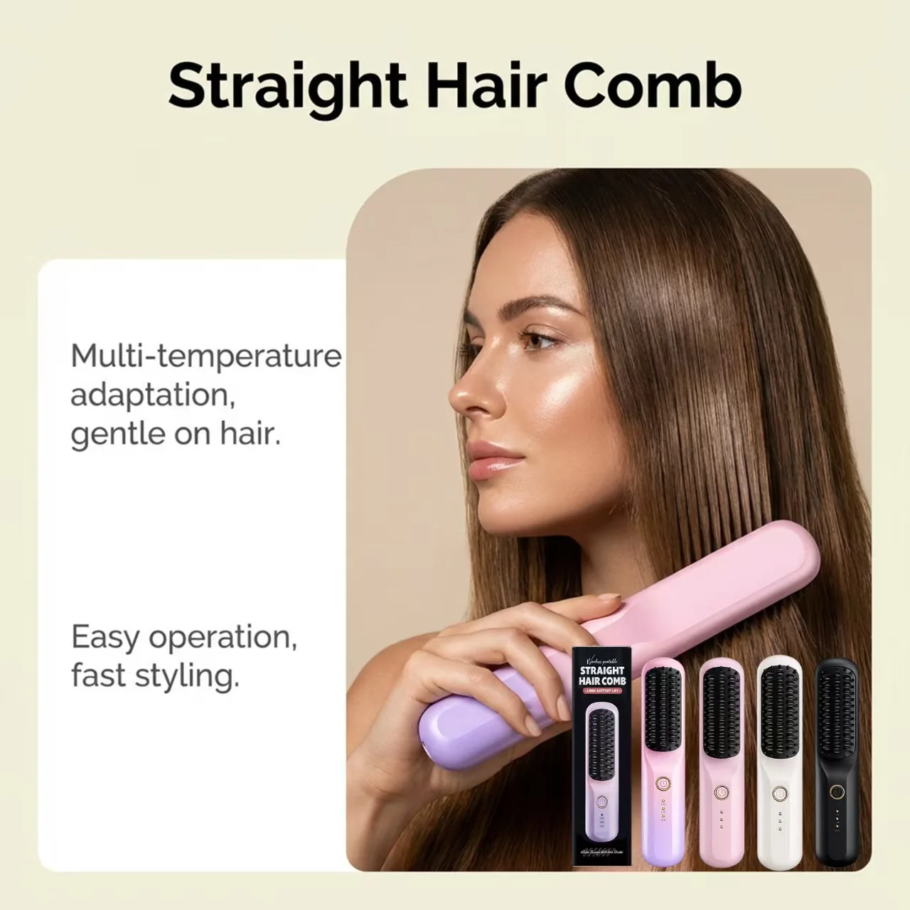 Hair Care Products
