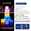 Version rechargeable
