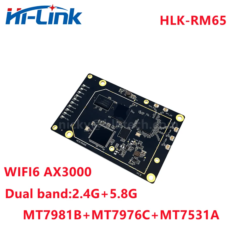 Hi-link MT7981B Dual-Band Wifi6 Routing Module - Openwrt