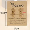 Pisces Gold