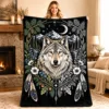 Customizable patterns
