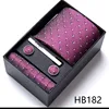 12635-HB182