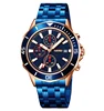 Rose Gold/Blue
