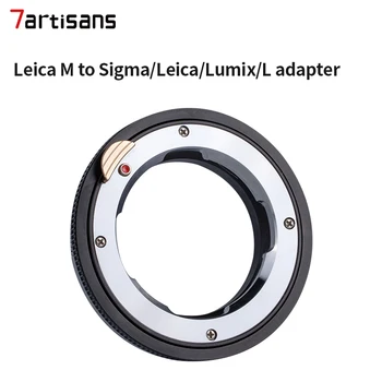 7artisans Lm Close Adapter Ring for Lm Lens to Sl/fujifx/ Z/sony E /eos-r Cameras Mounts AdapterZ6II/Z7/Z7II/Z50 XT10Z6II Nikon detail image