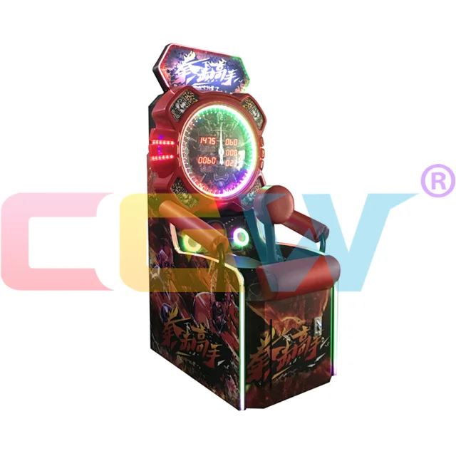 Amusement Boxing Game Arcade Machine Bean Hit Redemption Coin Operated Hit Hammer Game Machine Price