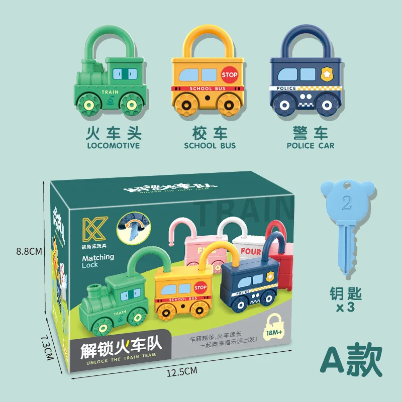 Игрушечные машинки Монтессори