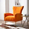 Arancione