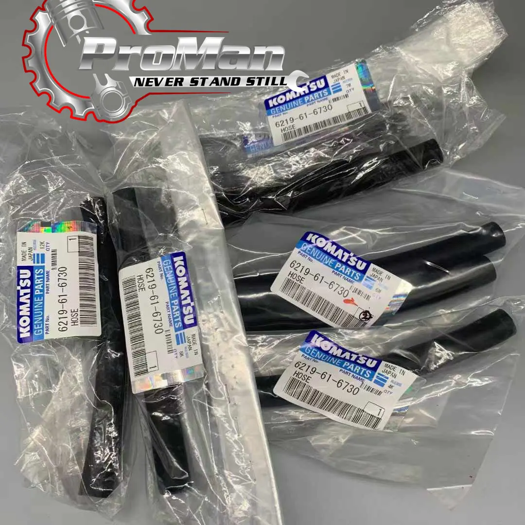 6245-51-6120 6245-41-5440 6245-41-5300tube Be Suitable for
