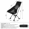 Pure Black Space Chair