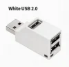 Port USB blanc (USB2.0)