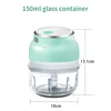 150ml glass container