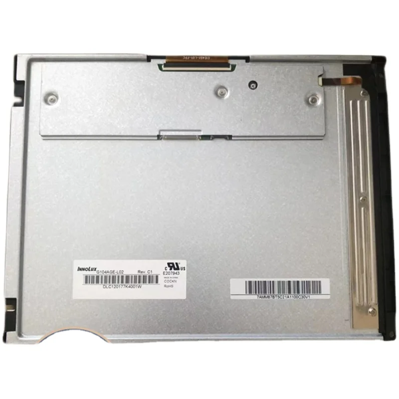 中古液晶パネル LM238WF5(SS)(H1)