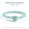 Natural Green Aventurine