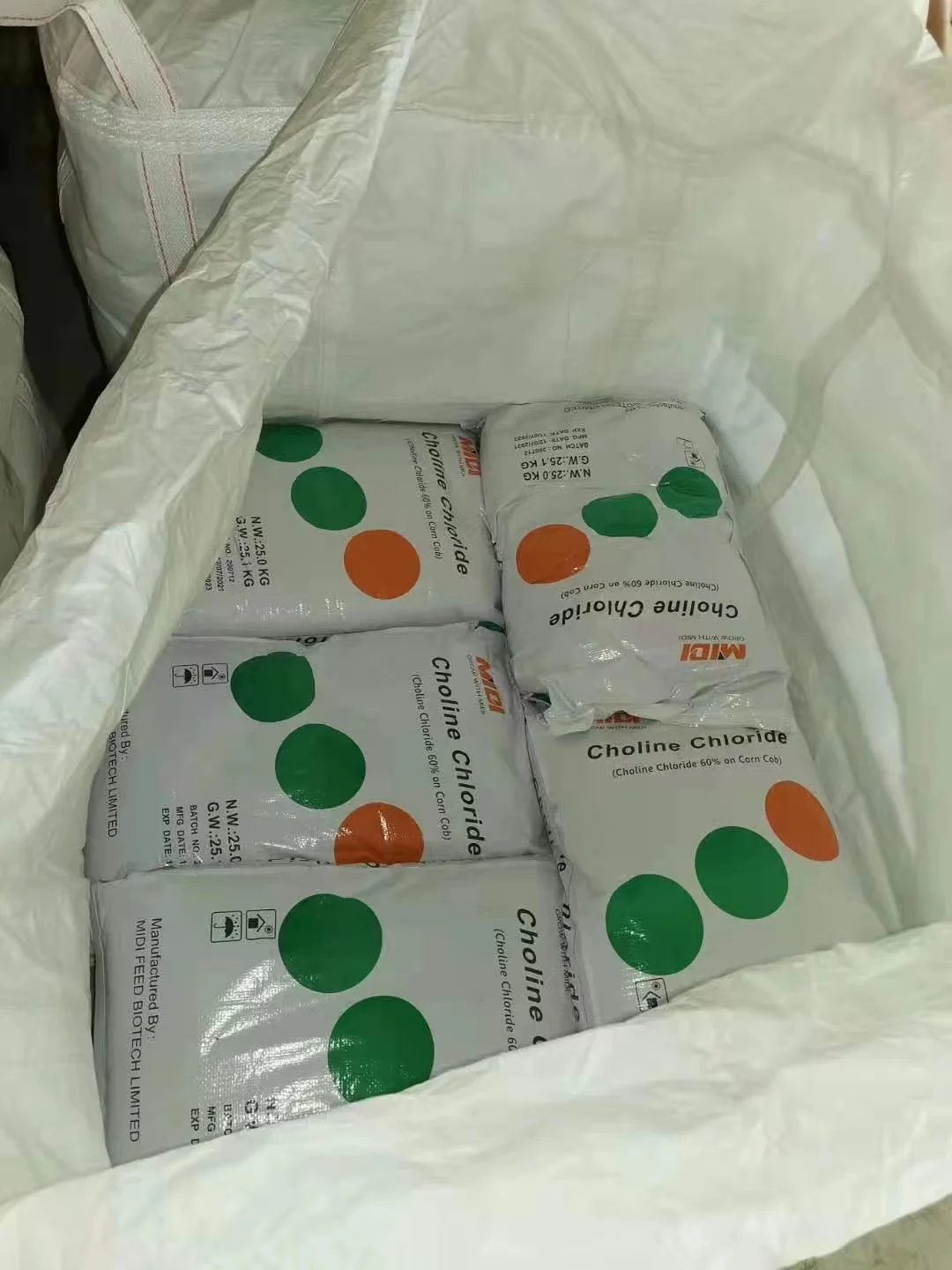 Choline Chloride 60 Feed Additives Cc60 For Animal Feed Buy Factory