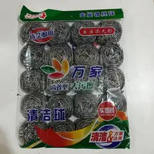             Cleaning Steel Wire Balls Pack...     