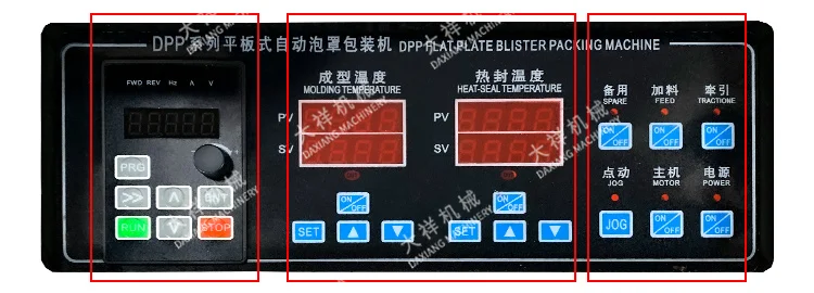 DPP-115 Quality Custom Mould Chocolate Milk Candy Fully Automatic Small Blister Sealing Packing Machine Price supplier